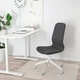 Конференц-стілець, темно-сірий/білий IKEA LÅNGFJÄLL 392.525.15 - изображение 3