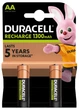 Акумулятори Duracell AA 1300 mAh, 2 шт. (6410548) - изображение 7