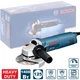 Угловая шлифмашина Bosch GWS 1400 (1400 Вт, 125 мм) болгарка сетевая (26910) - изображение 2