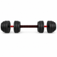 Гантели композитные со Штангой Champion X-venum 2шт 55см 25.5 кг Черно-Красный - изображение 2