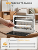 Электрическая ловушка для насекомых YISSVIC Fly Zapper 20 Вт, УФ-лампы 365 нм, высоковольтная сетка 4300 В, съемный поддон, 2 запасные лампы, белая - изображение 8