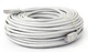 Патч-корд литий LP — UTP RJ45 кат. 5Е 30 м (сірий) - изображение 2