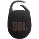 Портативна акустика JBL Clip 5 (JBLCLIP5BLK) бездротова колонка з кліпсою чорна - зображення 1
