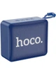 Колонка бездротова HOCO Gold brick BS51 колонка портативна темно-синя - зображення 1