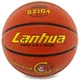 Мяч баскетбольный резиновый №5 LANHUA Indoor Super soft Indoor (резина, бутил, оранжевый) (S2104) - изображение 3