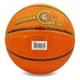 Мяч баскетбольный резиновый №5 LANHUA Indoor Super soft Indoor (резина, бутил, оранжевый) (S2104) - изображение 4