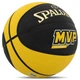 Мяч баскетбольный резиновый №7 S-G MVP 84547Z Черно-желтый - изображение 2