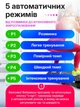 Віброплатформа тренажер для схуднення, тренувальна платформа для дому, домашній фітнес тренажер вібраційний з еспандерами, вібротренажер для активації глибоких м'язів - зображення 3