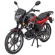 Мотоцикл Spark SP125C-2AR (Заводская Упаковка) (Черный) - изображение 3