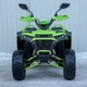 Квадроцикл Spark SP125-11 (заводская упаковка) (Зеленый) - изображение 7