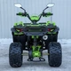 Квадроцикл Spark SP125-11 (заводская упаковка) (Зеленый) - изображение 11