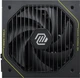 Блок живлення MSI MAG A1000PLS PCIE5 1000W Black (4711377397933) - зображення 4