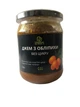 Джем из облепихи без сахара Продукция как она есть 500 г - изображение 4