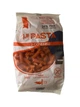 Макароны из красной чечевицы 300 г RED LENTIL PASTA - изображение 2