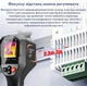 Тепловизор VICTOR 321 Аккумуляторный тепловизор 2000 мА·ч Профессиональный тепловизор IP54 Тепловизор температуры от -20 до +550 °C - изображение 8
