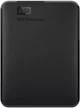 Dysk twardy Western Digital 4TB Elements Portable Czarny (WDBLSS0040BBK-WESN) - obraz 1