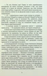 Лель і Полель - Іван Франко - зображення 9