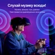 Шейный Bluetooth-динамик auvisio Headset для просмотра телевизора без наушников или звонков - изображение 2