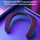 Шейный Bluetooth-динамик auvisio Headset для просмотра телевизора без наушников или звонков - изображение 8