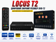 Ресивер цифровий ефірний DVB-T2 LOCUS T2 - изображение 1