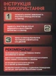 Алкотестер Digital Breath Alcohol Tester - зображення 4