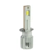 Лампа світлодіодна для фар Cyclone Type-51 LED H1 6000K 8000 LM 35W CAN BUS 2шт комплект - изображение 2