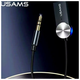 Bluetooth ресивер Usams SJ464 для автомобіля бездротовий аудіоприймач із мікрофоном для музики та дзвінків - зображення 3