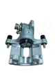 Супорт гальма ASHIKA CAL179RJM Nissan Primera 44001AV700 - зображення 1