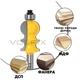Фреза фігурна кромкова VOLFIX FZ-120-213 d8 (FZ-120-213 d8) - изображение 4