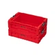 Ящик для інструментів QBRICK SYSTEM 18", 450310130, SYSTEM PRO Box 130 Red, SKRQPROB1302CZEPG001 (SKRQPROB1302CZEPG001) QBRICK SYSTEM SKRQPROB1302CZEPG001 1057364 - зображення 2