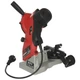 Точильний верстат Vitals Professional, для ланцюгів ZKA 8511s, 230V, 5000об/хв, диск 108x22.2мм, 2.6кг (51863) Vitals 51863 1060822 - зображення 5