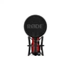 Микрофон Rode NT1 Signature Red (235767) Rode 235767 1055064 - изображение 8