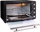 Духовка настольная с конвекцией Vimar VEO-3722B - изображение 6