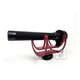 Микрофон Rode VideoMic Go (218657) Rode 218657 1055055 - изображение 4