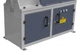 Зиговочный станок METCOR ETB40 - изображение 8