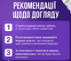 Набір кольорові маркери для дошки шкільної білої із губкою різнокольорові маркери на водній основі що стираються 4 шт - зображення 4