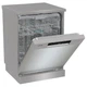 Посудомоечная машина Gorenje GS 643 E90X - изображение 5