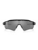 Спортивні бігові окуляри OAKLEY Radar EV Path OO9208-5238 Polished Black/Prizm Black - изображение 2