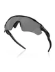 Спортивні бігові окуляри OAKLEY Radar EV Path OO9208-5238 Polished Black/Prizm Black - изображение 4
