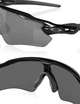 Спортивні бігові окуляри OAKLEY Radar EV Path OO9208-5238 Polished Black/Prizm Black - изображение 5