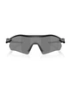 Спортивні окуляри для бігу та велоспорту поляризовані OAKLEY Radar Plate OO9495D-0136 Matte Black/Prizm Black Polarized - зображення 2