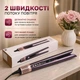 Выпрямитель фен для волос Airstrait HT-01 выравниватель стайлер для укладки волос утюжок для выравнивания волос, фен для волос, фен-выпрямитель 2в1 Фиолетовый - изображение 4
