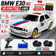 Машинка на пульті керування BMW E30 RC Drift 1:16 Радіокерована машинка для дрифту 4WD До 30 км/год 2 комплекти шин Дрифт і Гонка 2 акумулятори + батарейки в пульт - зображення 14