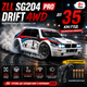 Радиоуправляемая машинка ZLL SG204 PRO 1:24 4WD на пульте управления, RC дрифт автомобиль, дрифт-кар, спортивная машинка, LED, аккумулятор - изображение 5
