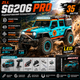Радиоуправляемая машинка ZLL SG206 PRO 1:20 4WD, RC джип до 40 км/ч, металлический привод, внедорожник на пульте, LED подсветка - изображение 8