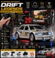 Машинка на пульте K2 Mercedes W201 Mini Drift 1:43 4WD RC дрифт авто до 15 км ч с подсветкой - изображение 1