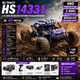 Радиоуправляемая машинка HS14331 1:14 4WD до 40 км/ч, RC трагги, бесколлекторная, Brushless, внедорожник на пульте управления, аккумулятор Li-Po - изображение 10