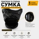 Водонепроникна мото-сумка на ногу та пояс – 20×14,5×8 см, чорна - зображення 7