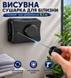 Настінна висувна сушарка для білизни з тросом 5,1 м, автоматичне змотування, чорна - зображення 1