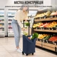 Сумка хозяйственная на колесах Shopping Bag 32 х 15 х 40 см (R32864) Темно-синий - изображение 7